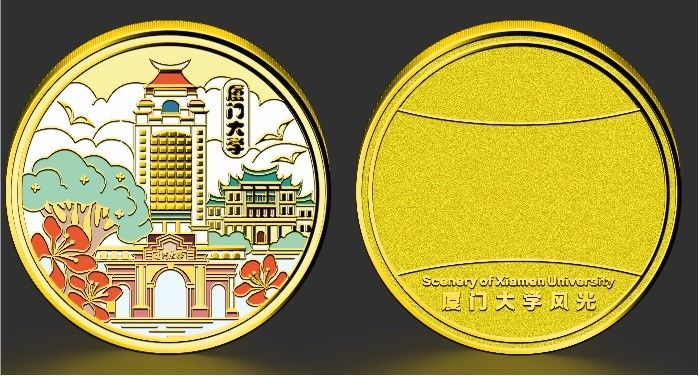 Vendeuse automatique industrielle avec système d'impression et distributeur de pièces de monnaie à haute puissance
