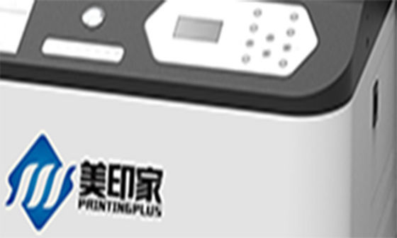 Imprimante UV High Precision de High Speed Desktop d'imprimante à plat UV solide